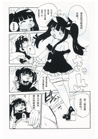 第29頁圖