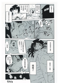 第33頁圖