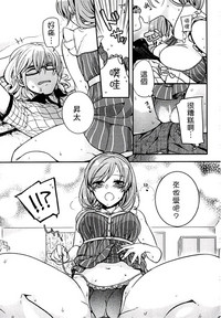 第101页图
