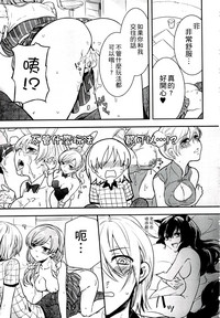 第113页图