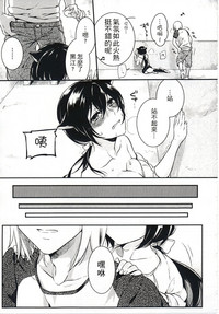 第137页图