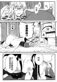 第13页图
