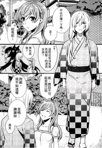 第141页图