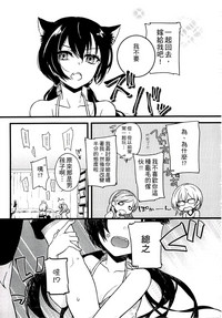 第145页图