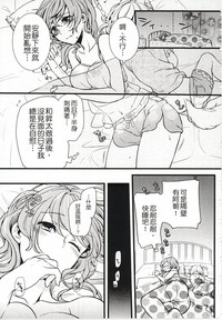 第149页图