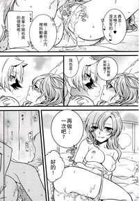 第161页图