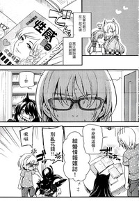 第165页图