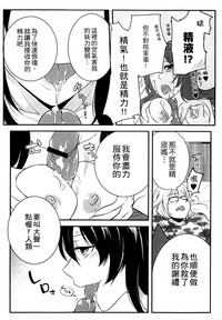 第17页图