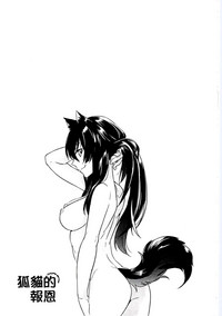 第185页图