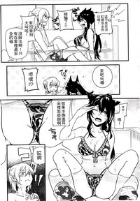 第189页图