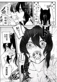 第193页图