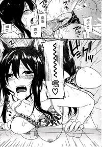 第197页图