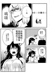 第37页图
