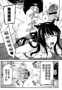 第45页图