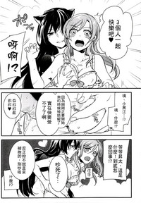第61页图