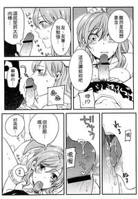 第65页图