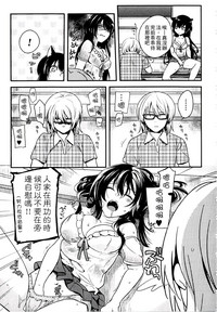 第77页图