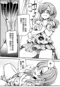 第93页图