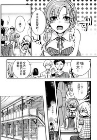 第97页图