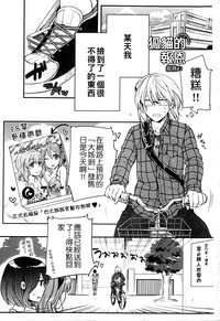 第9页图