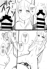 第13页图