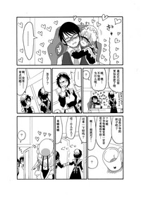 第21页图
