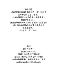 第29页图