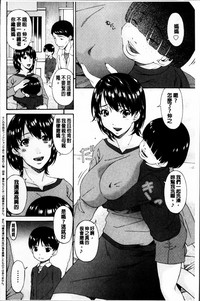 第149頁圖