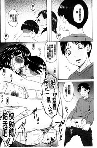 第165頁圖