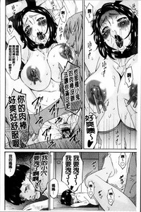第205頁圖