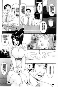 第93頁圖