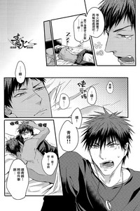 第25頁圖