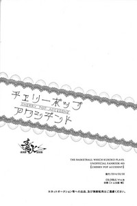 第33頁圖