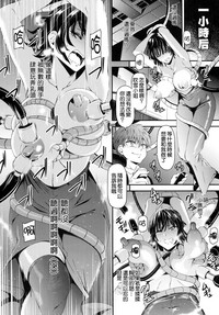 第21页图