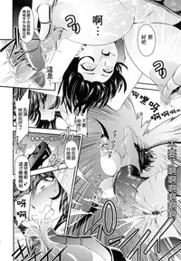 第25页图