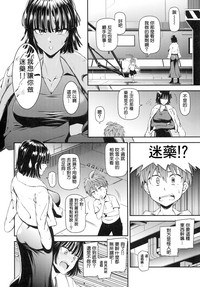 第5页图