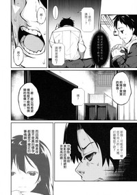 第13页图