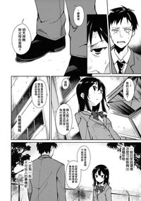 第17页图