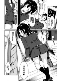 第21页图