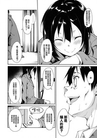 第25页图