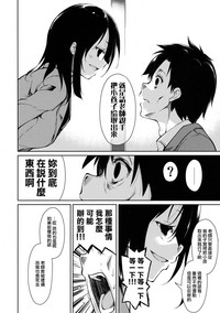 第29页图