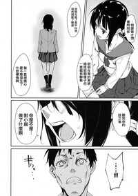 第49页图