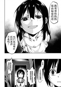 第53页图