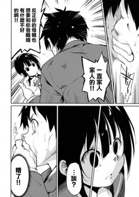 第57页图
