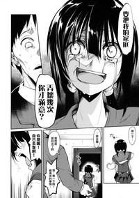 第61页图