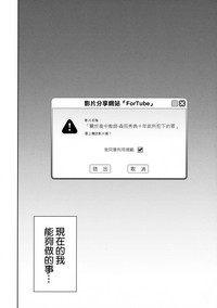 第69页图