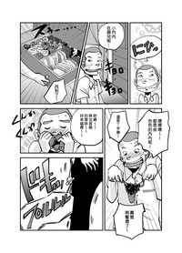 第109页图