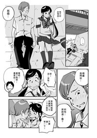 第141页图