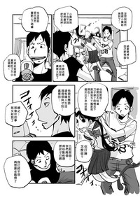 第149页图