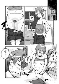 第153页图